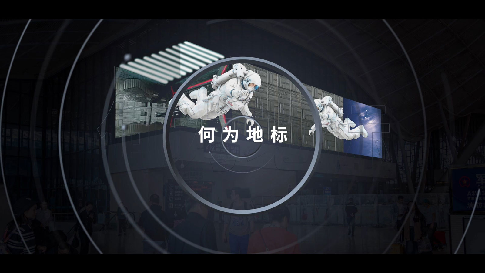 点击查看视频