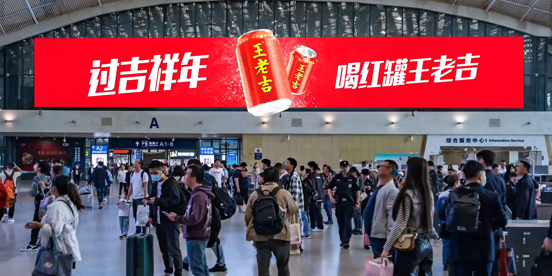 点击查看视频
